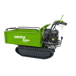 Oruga De Carga De 500 Kilos Con Motor Gasolina