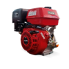 Motor Gasolina 13 Hp Fujita A 3600 Rpm 389 Cc